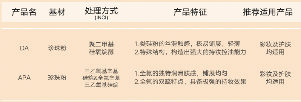 圖片8.png